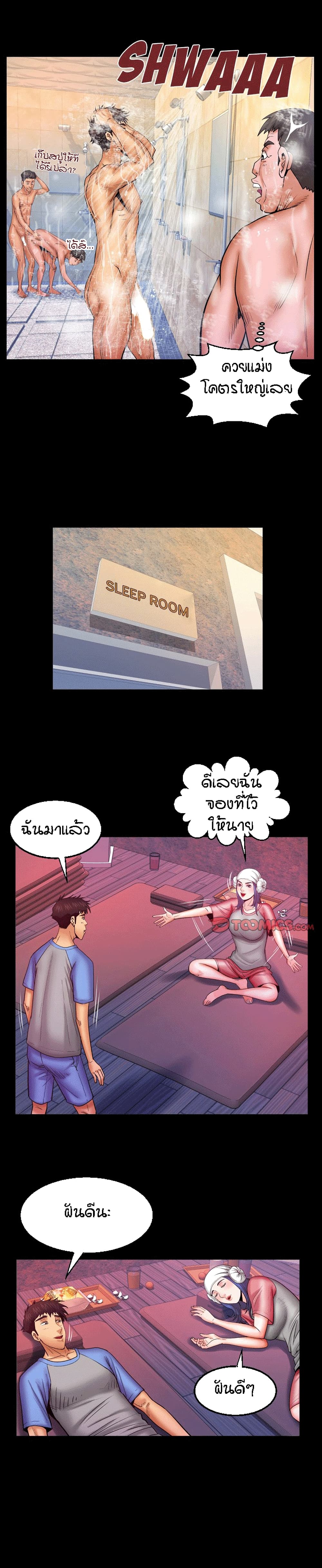 18ntr.com