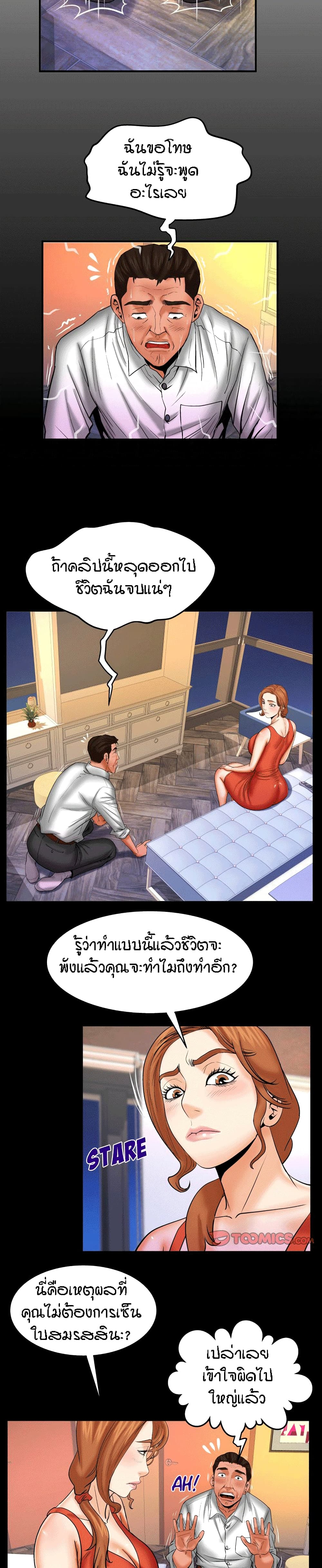 18ntr.com
