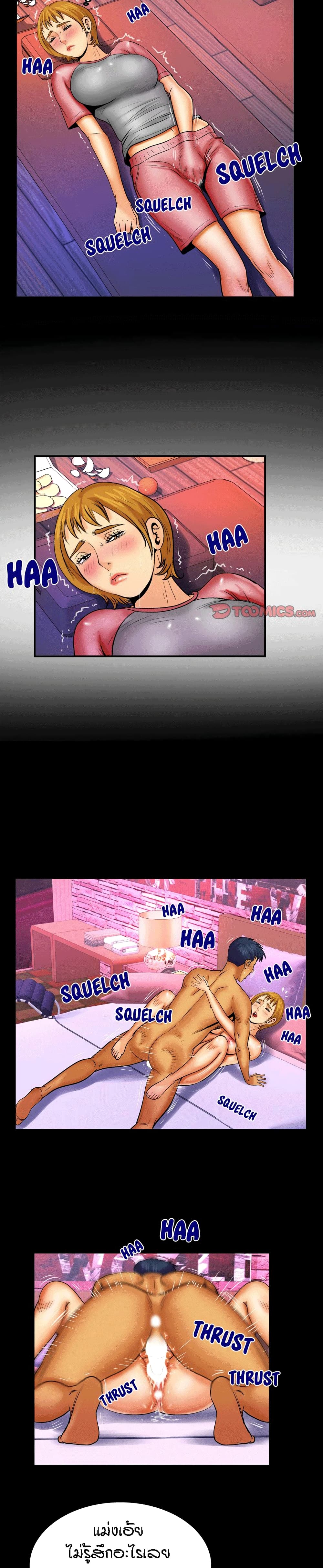 18ntr.com