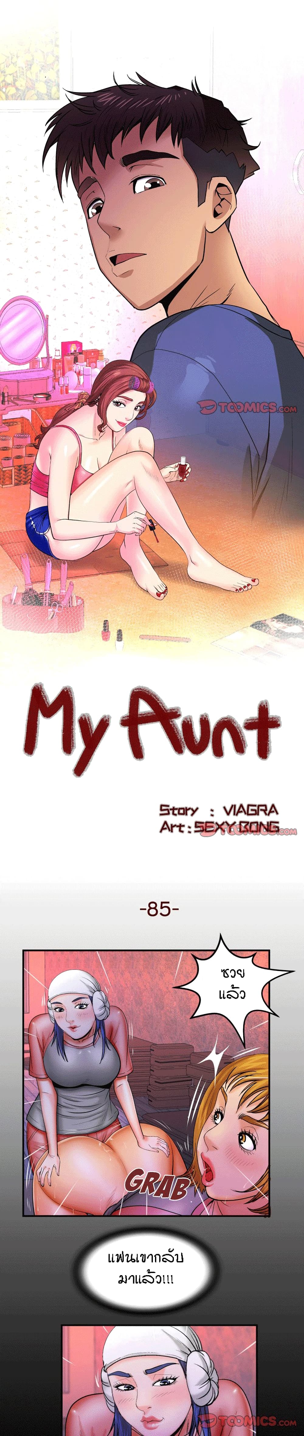 18ntr.com