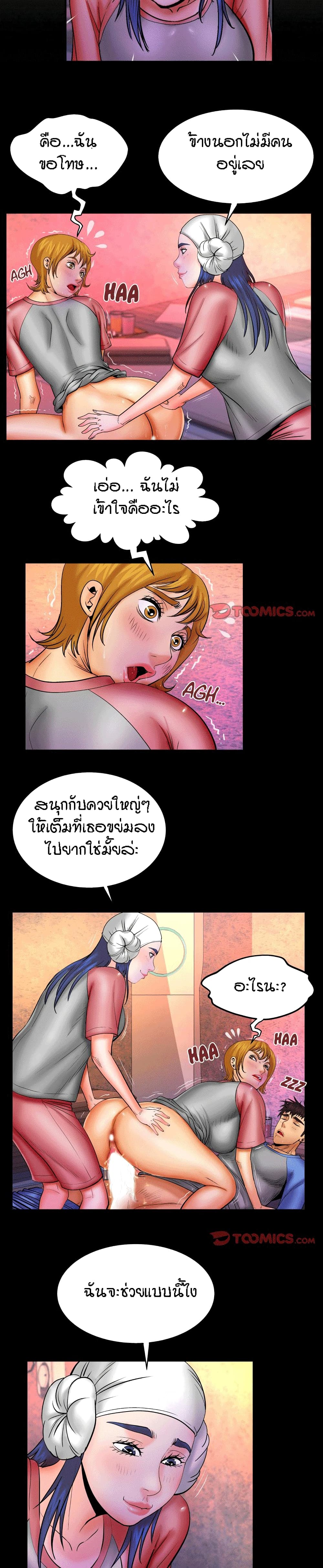 18ntr.com