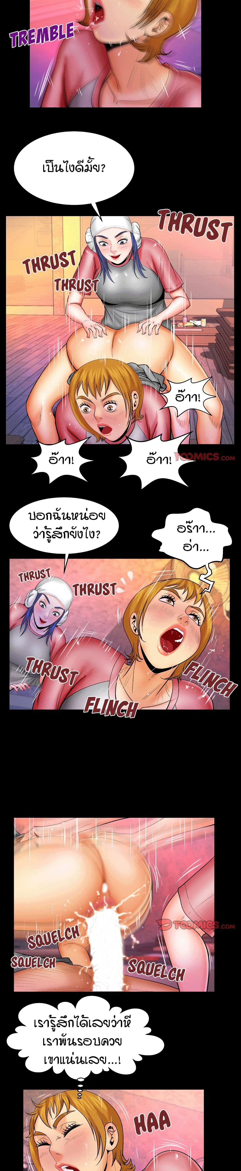 18ntr.com