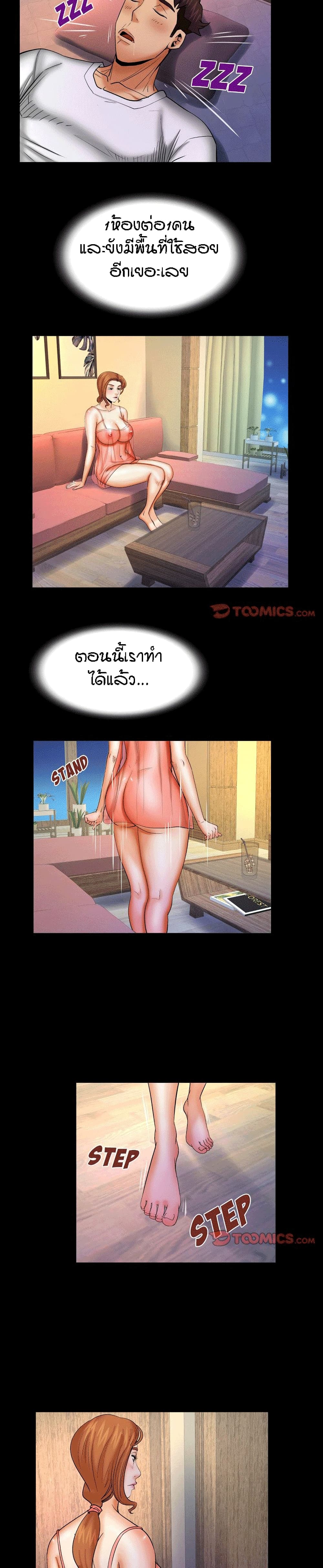 18ntr.com