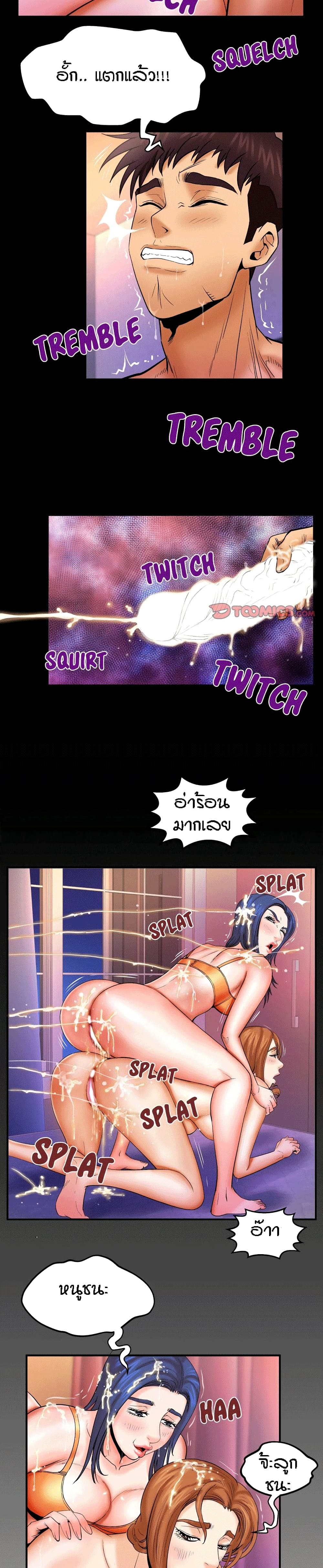 18ntr.com