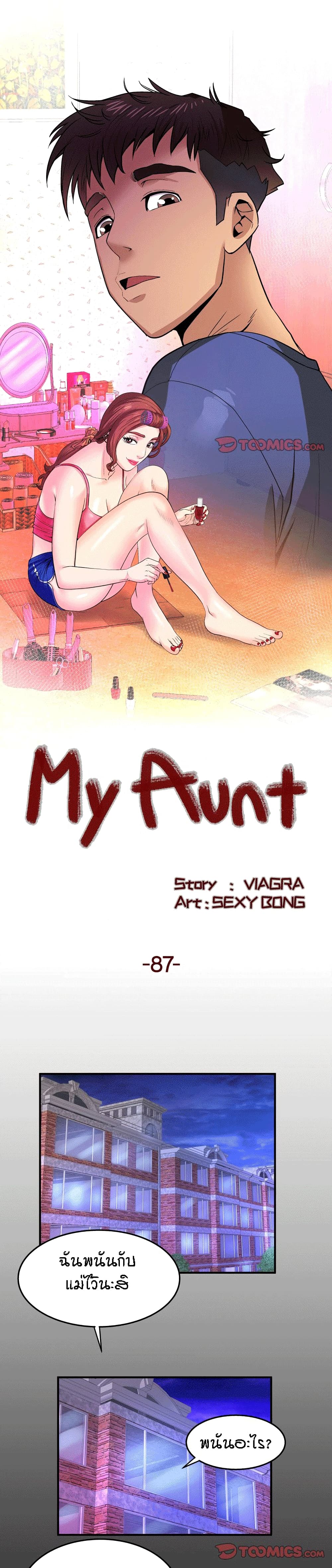 18ntr.com