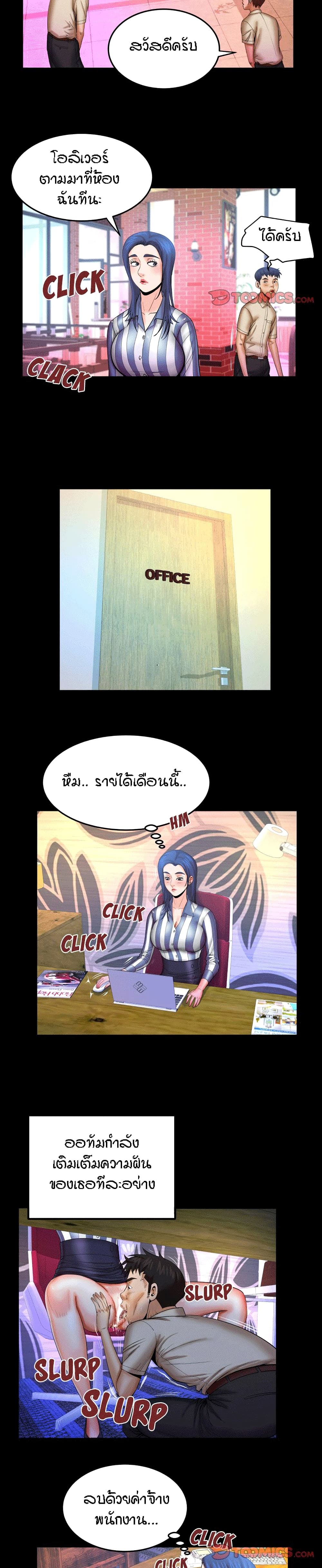 18ntr.com