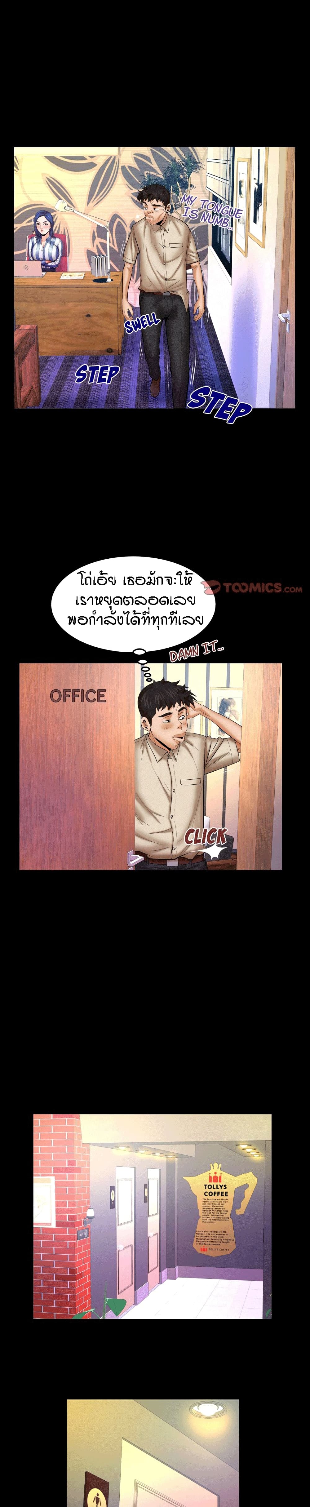 18ntr.com
