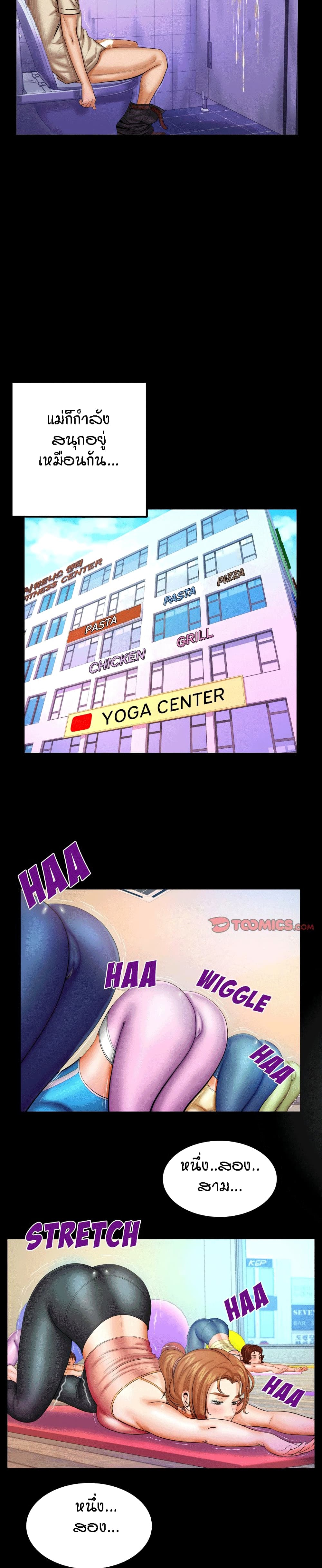 18ntr.com