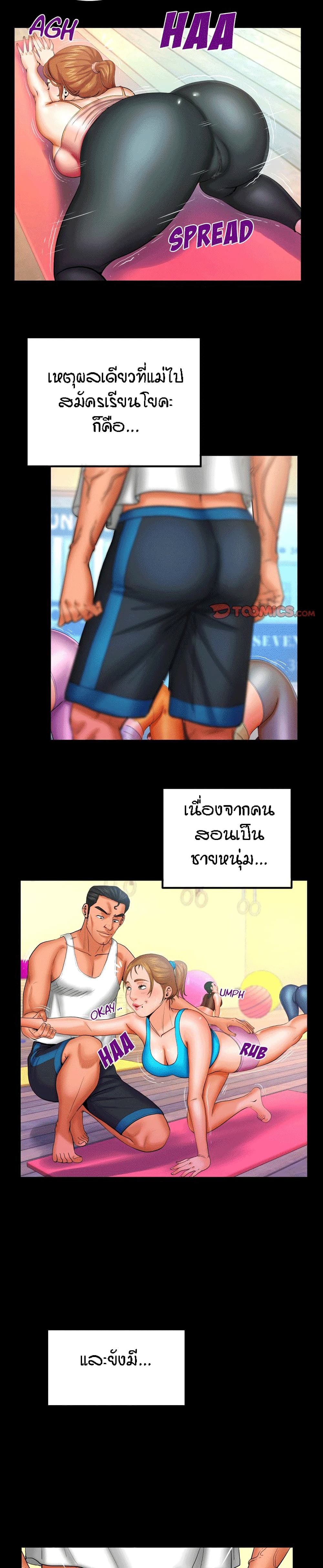 18ntr.com