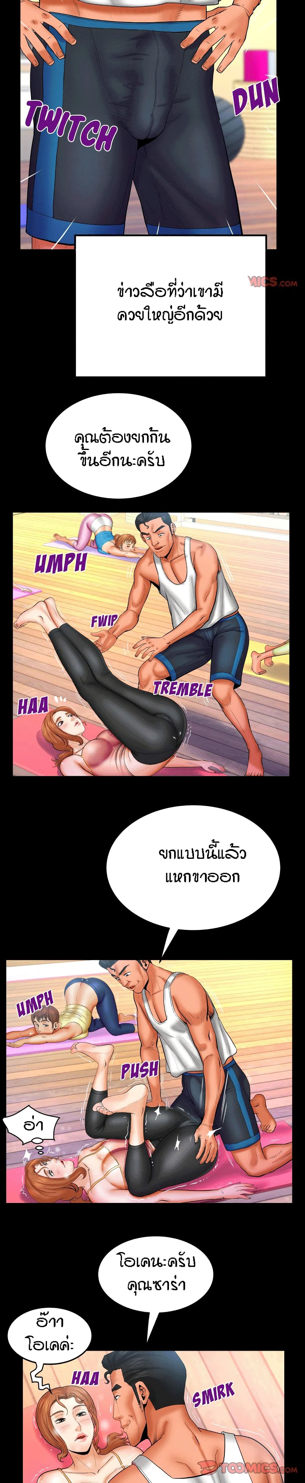 18ntr.com