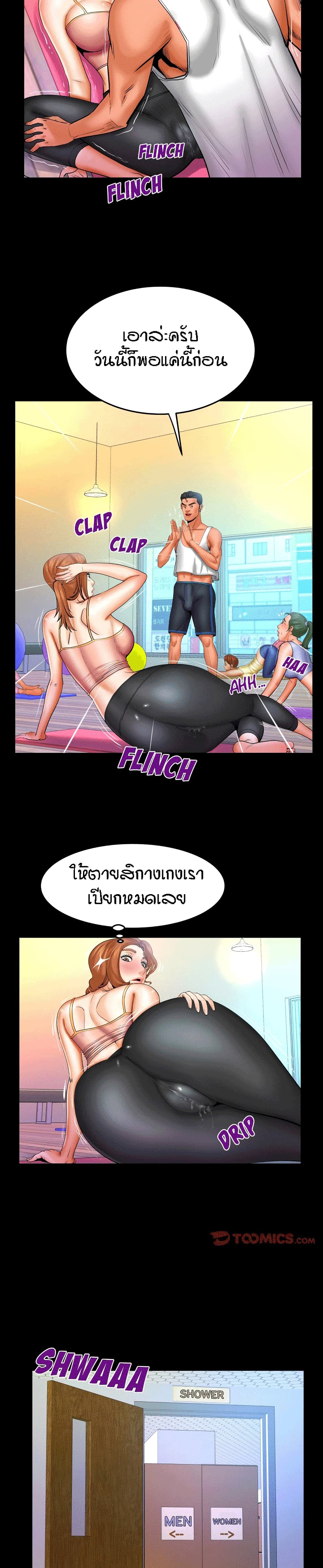 18ntr.com
