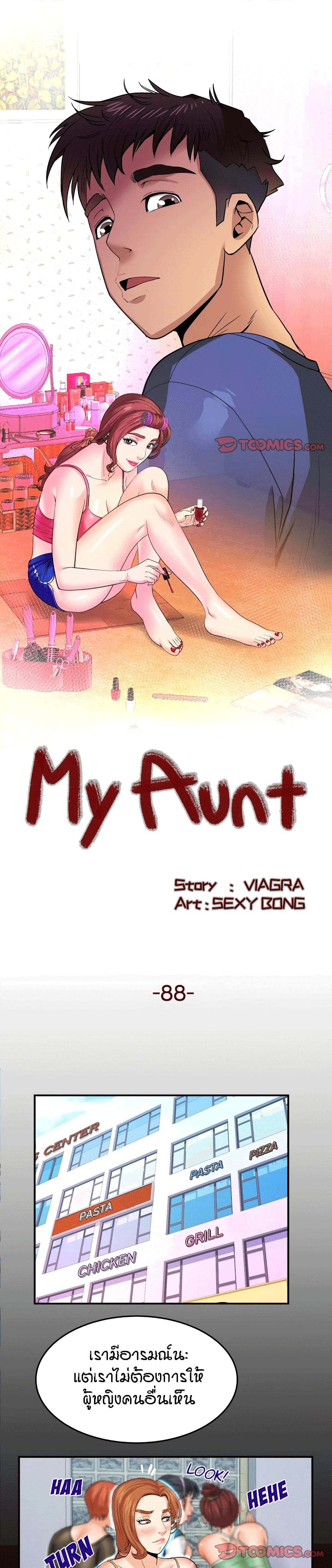 18ntr.com