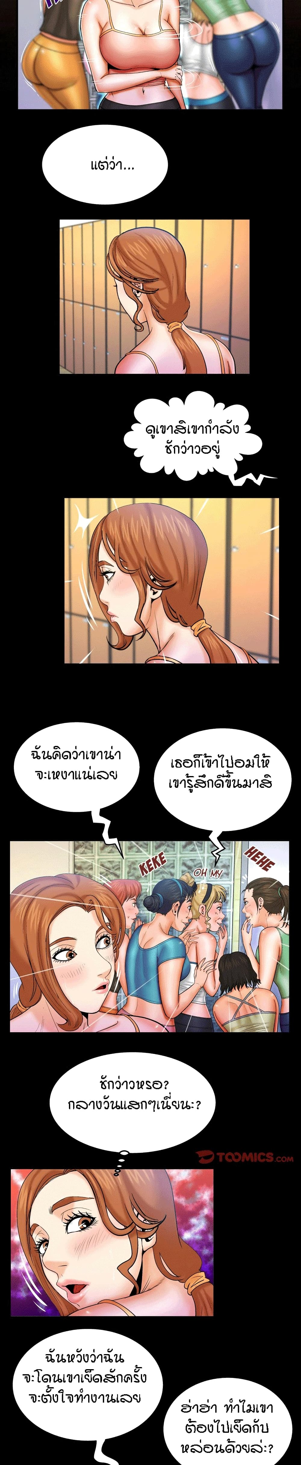 18ntr.com