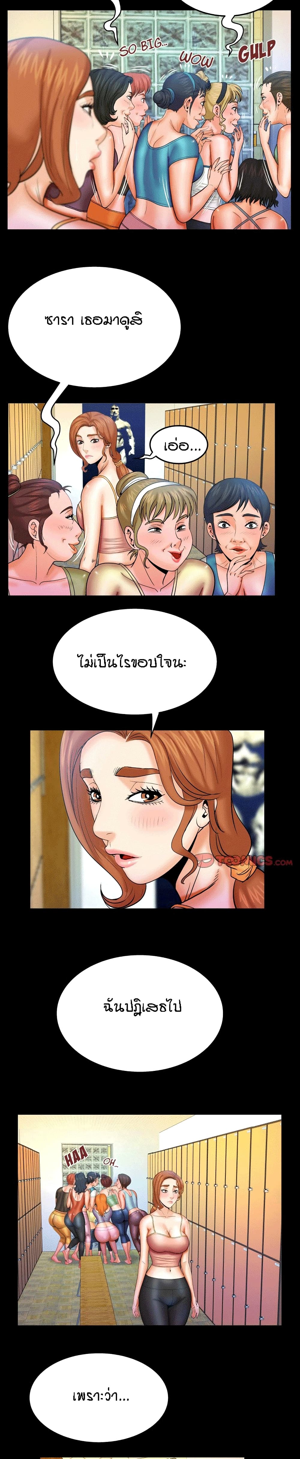 18ntr.com
