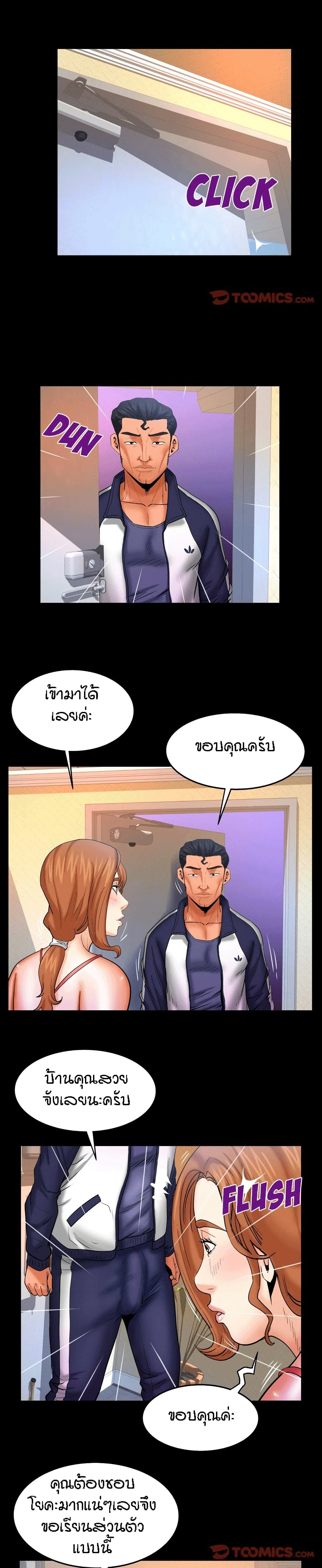 18ntr.com