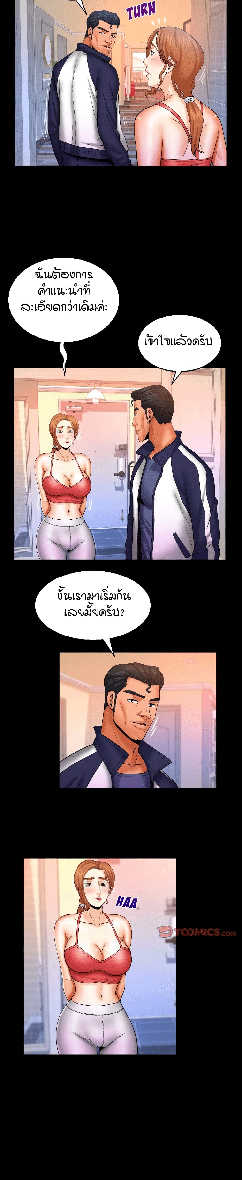18ntr.com