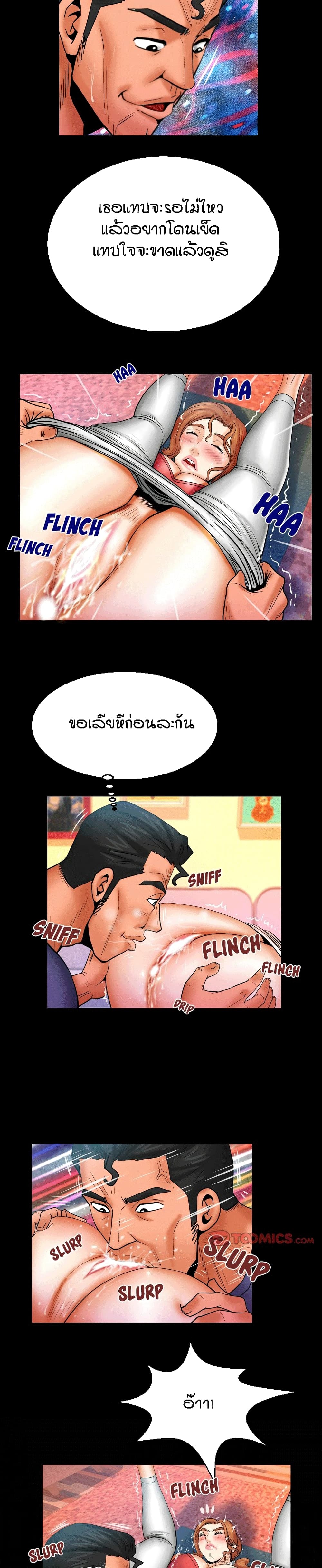 18ntr.com