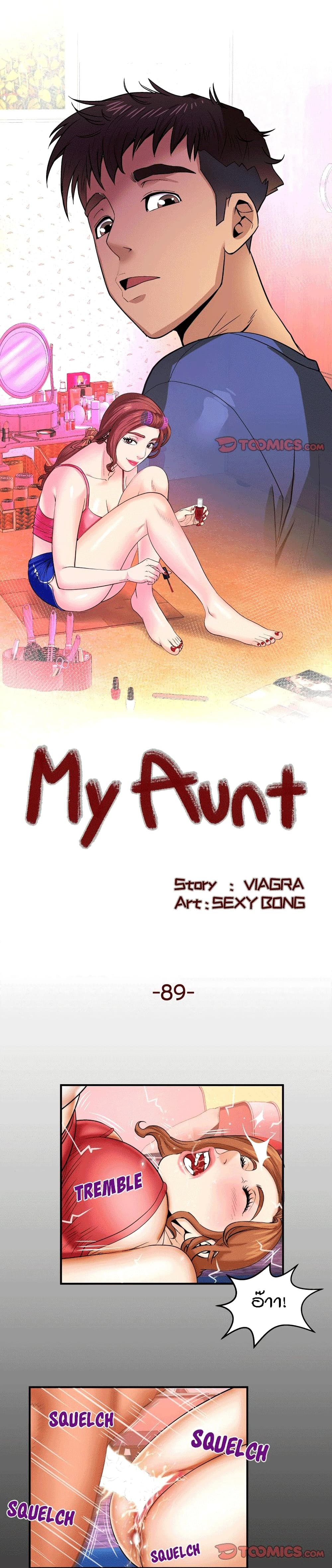 18ntr.com