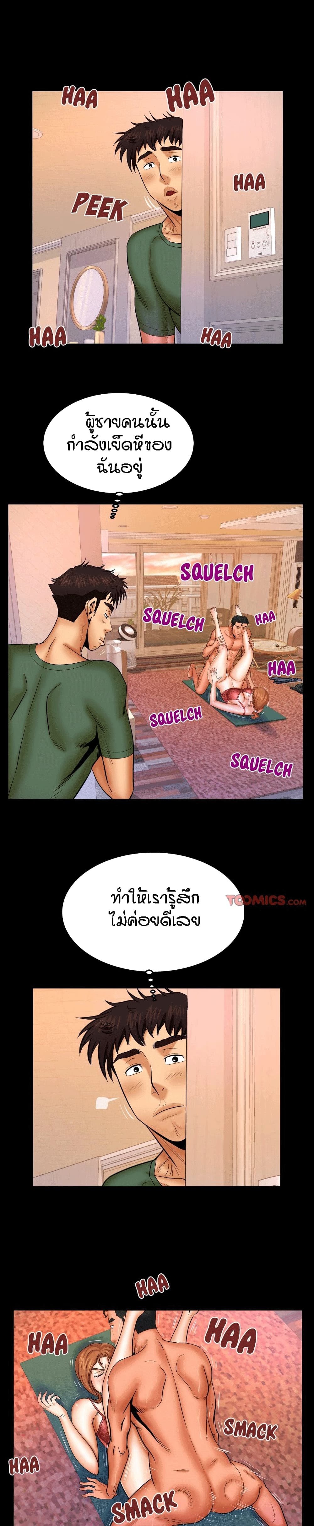 18ntr.com