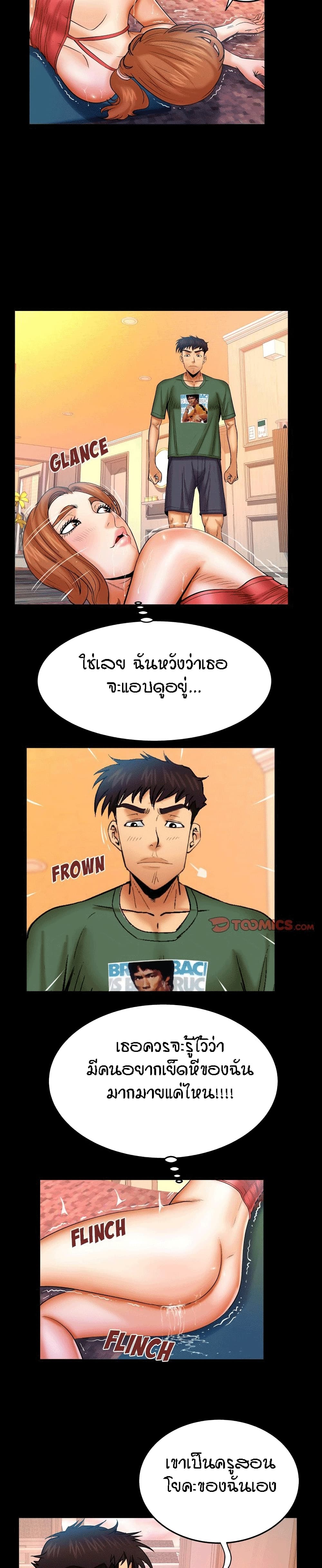 18ntr.com