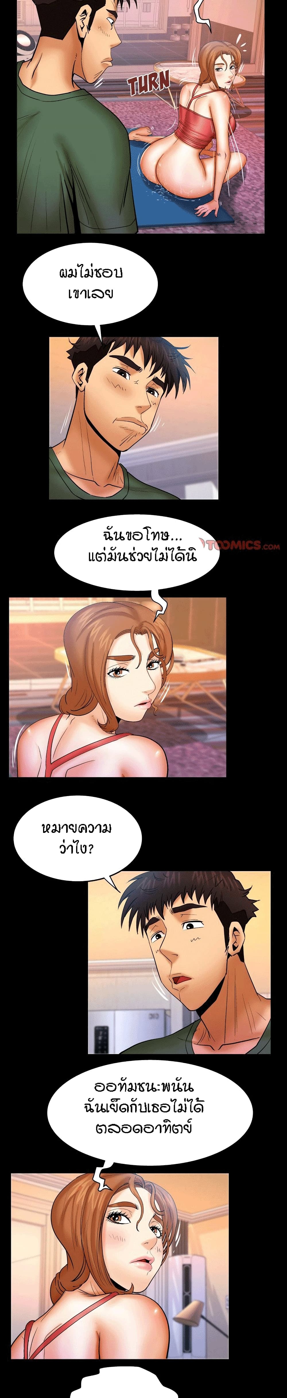 18ntr.com
