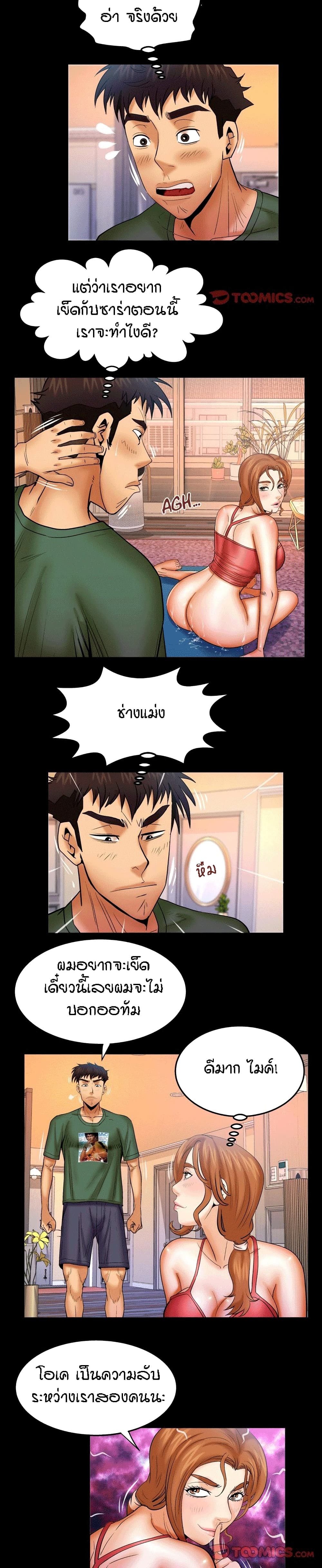 18ntr.com