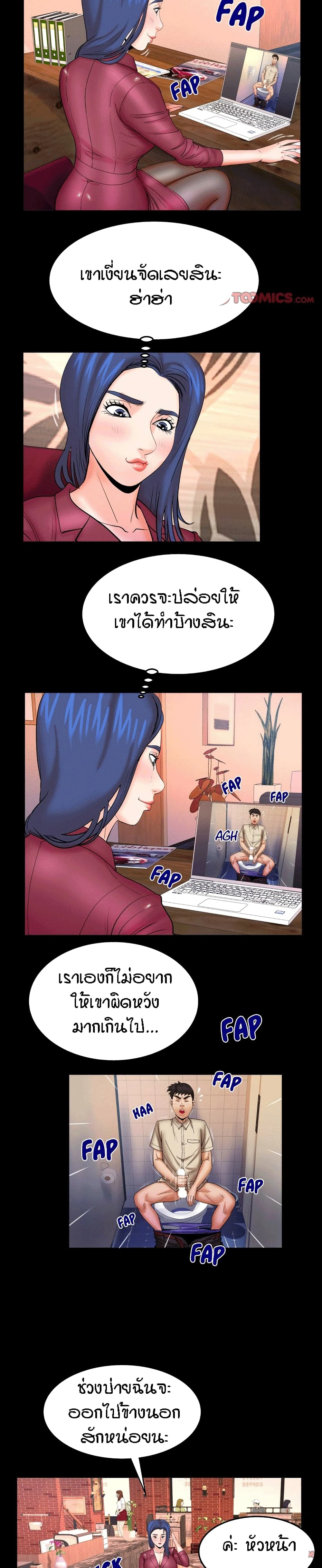 18ntr.com