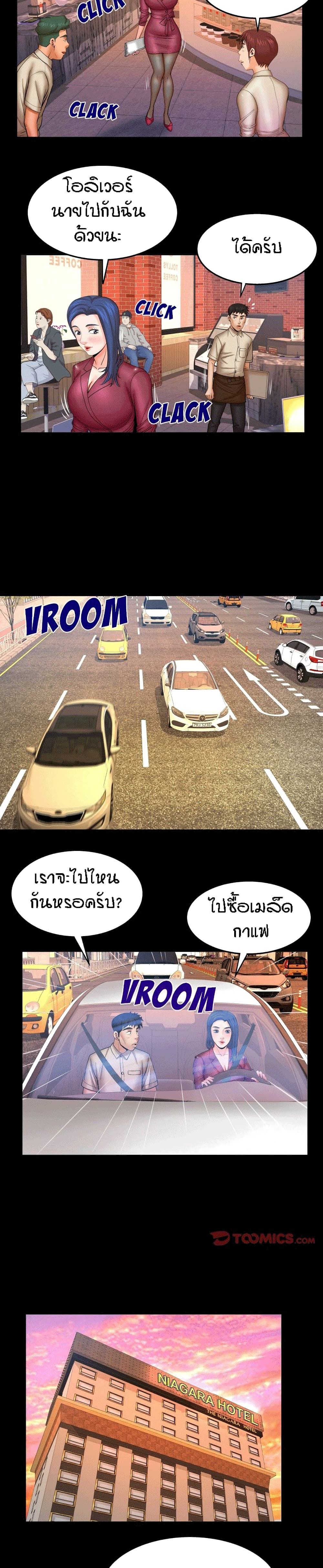 18ntr.com