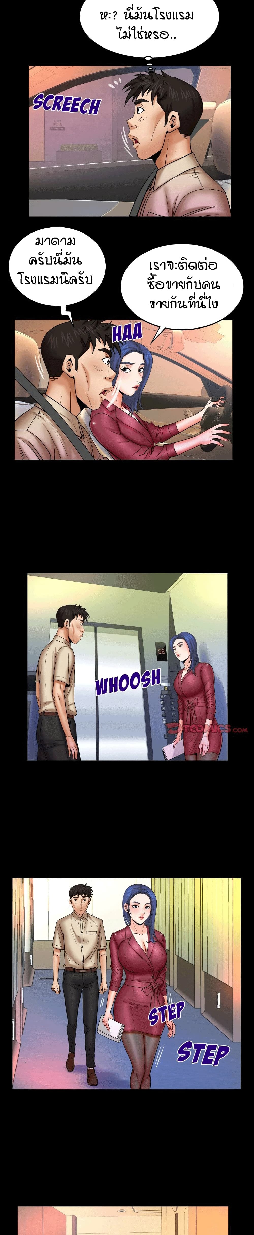 18ntr.com