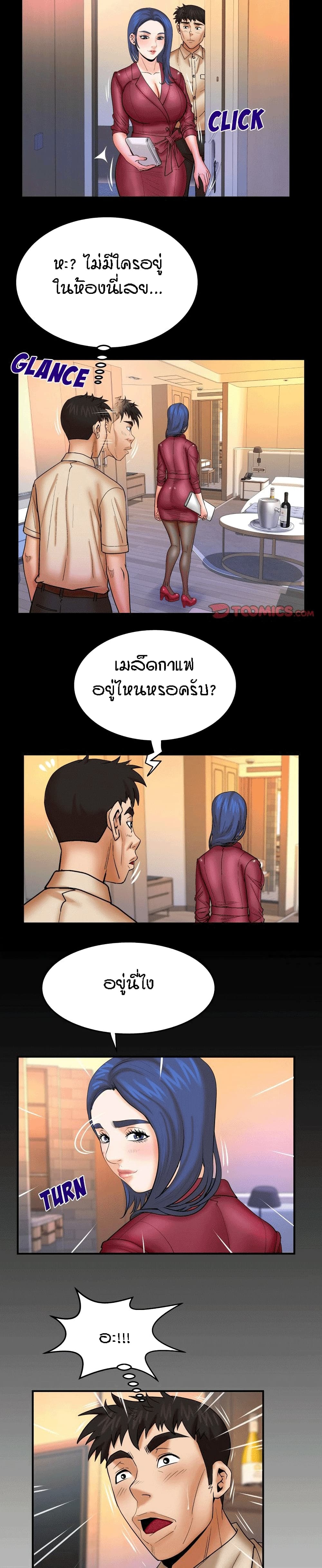 18ntr.com