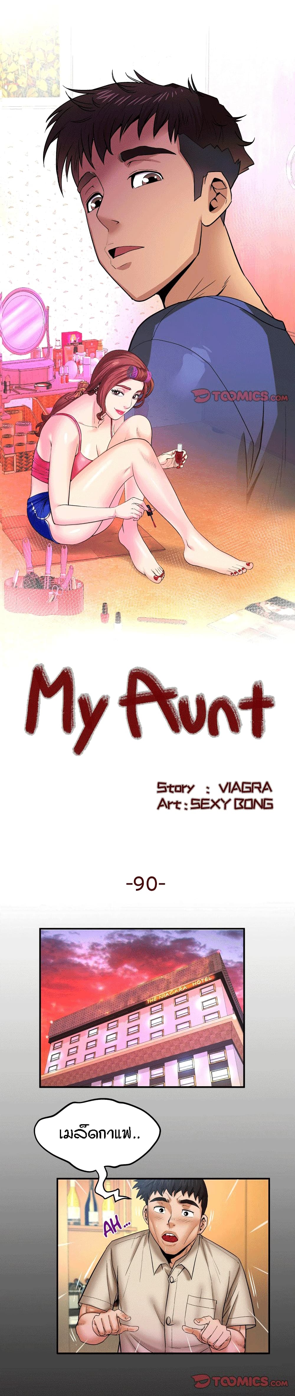 18ntr.com