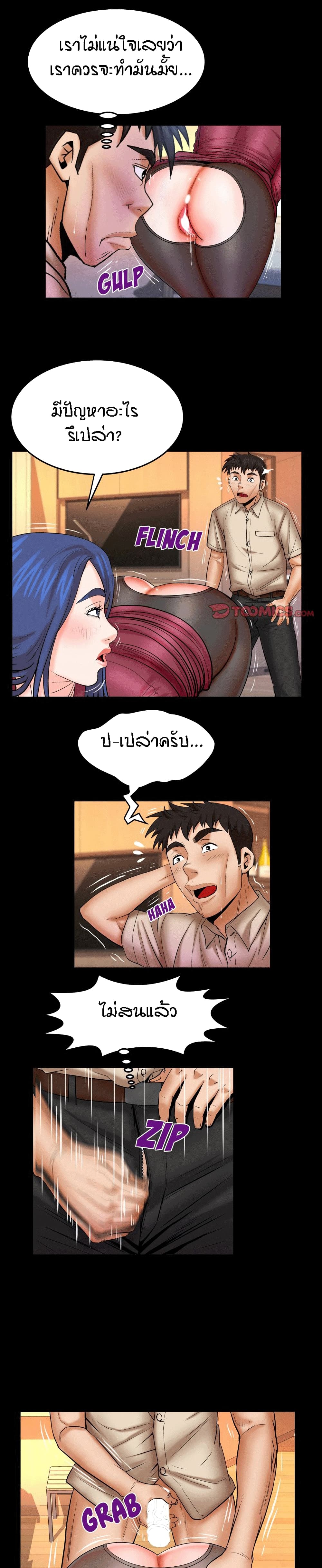 18ntr.com