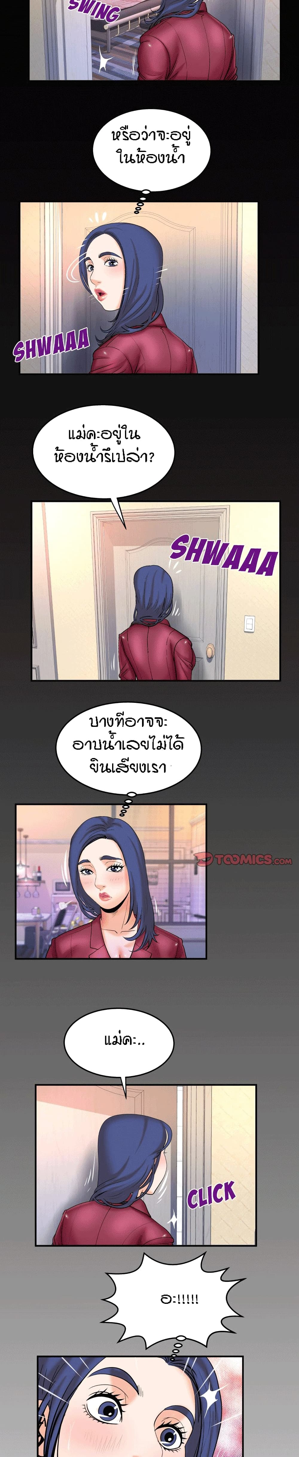18ntr.com