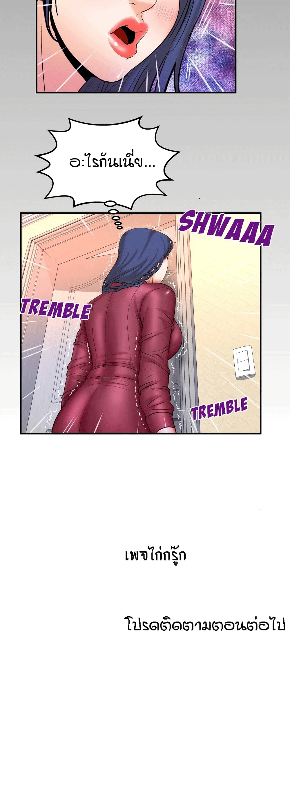 18ntr.com