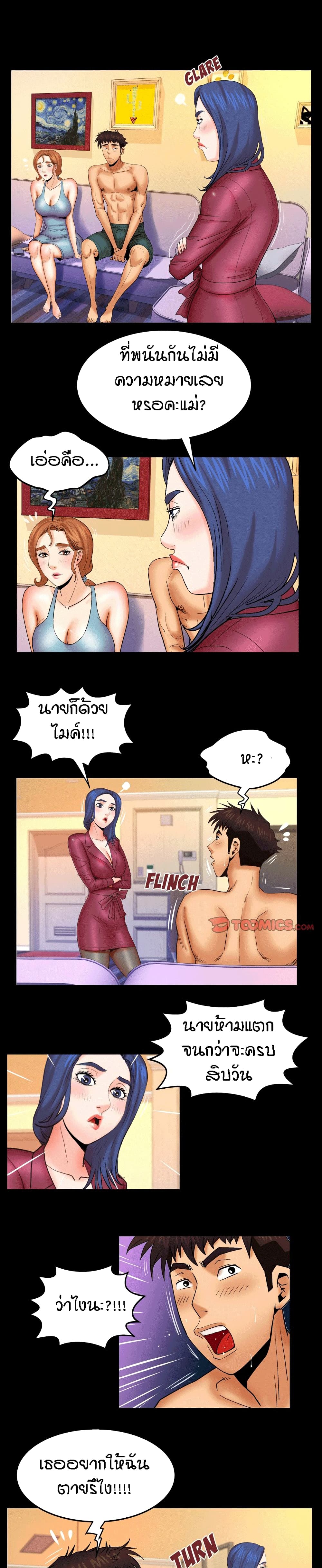 18ntr.com