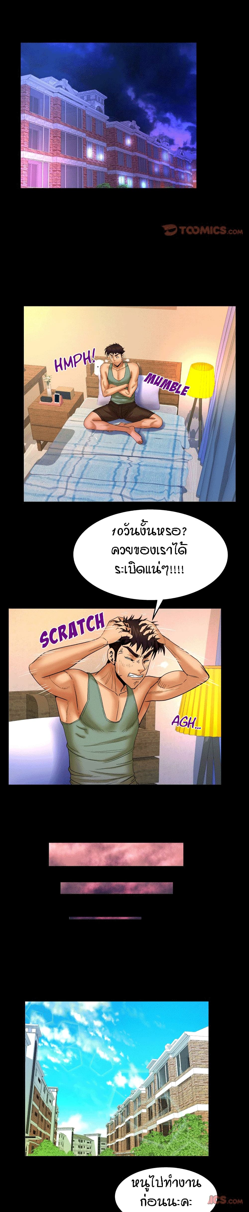 18ntr.com