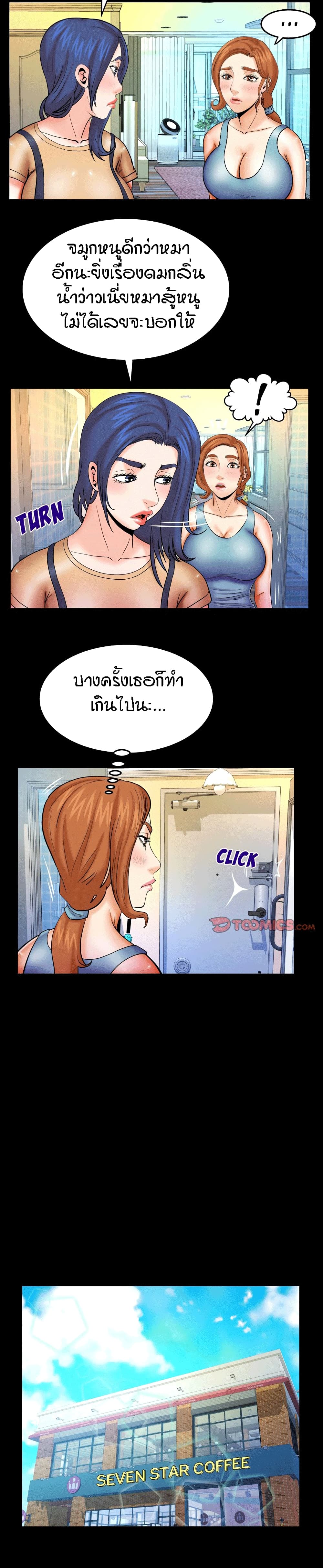 18ntr.com