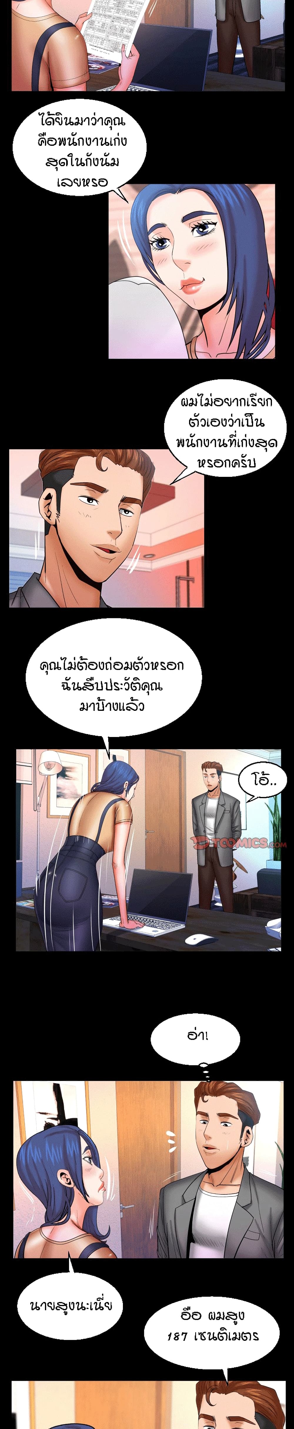 18ntr.com