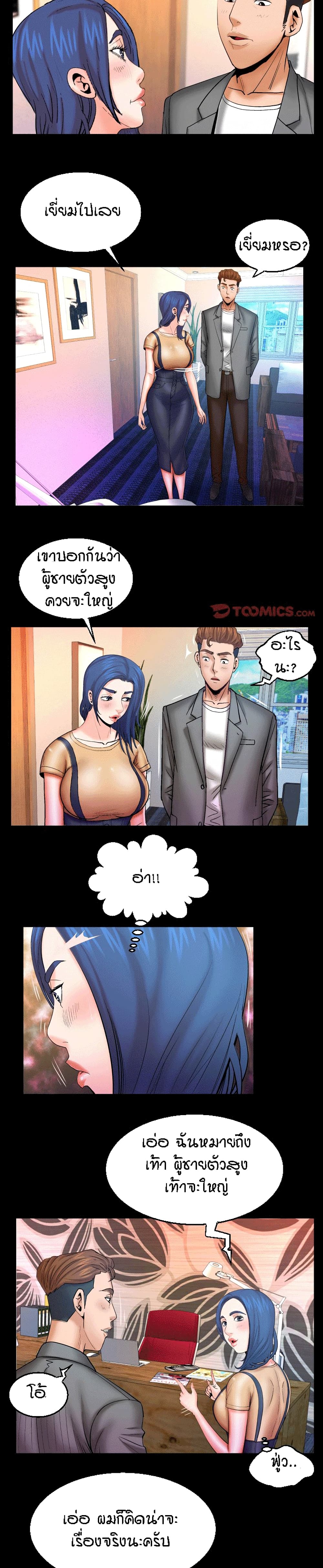 18ntr.com