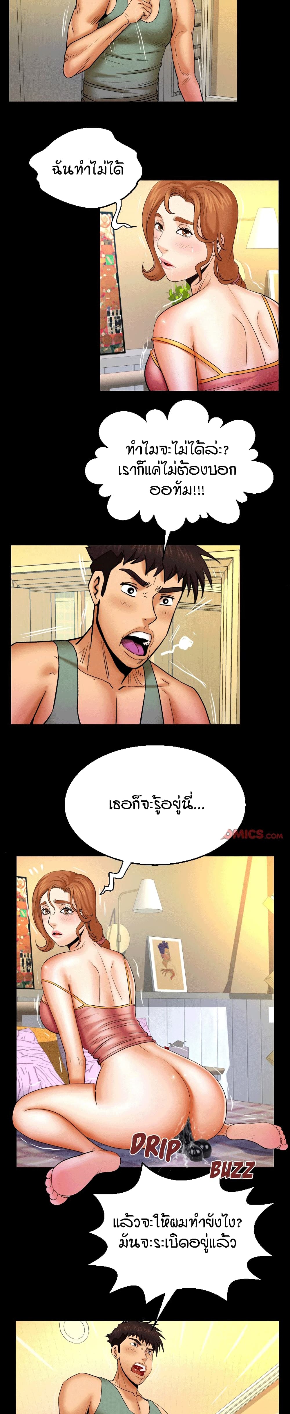 18ntr.com