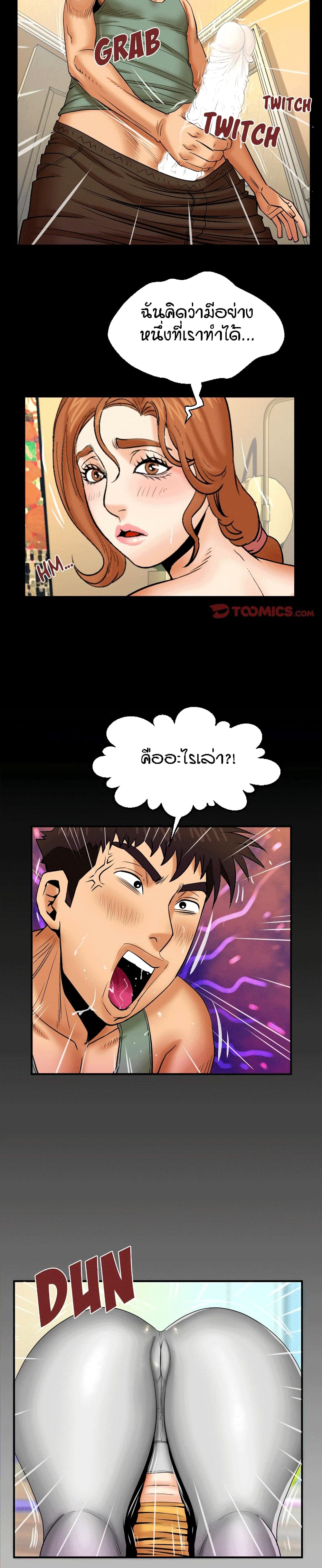 18ntr.com