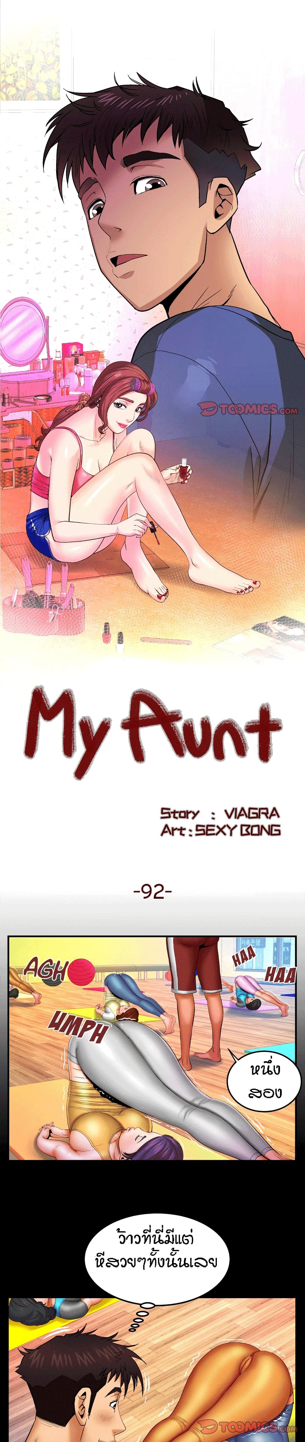 18ntr.com