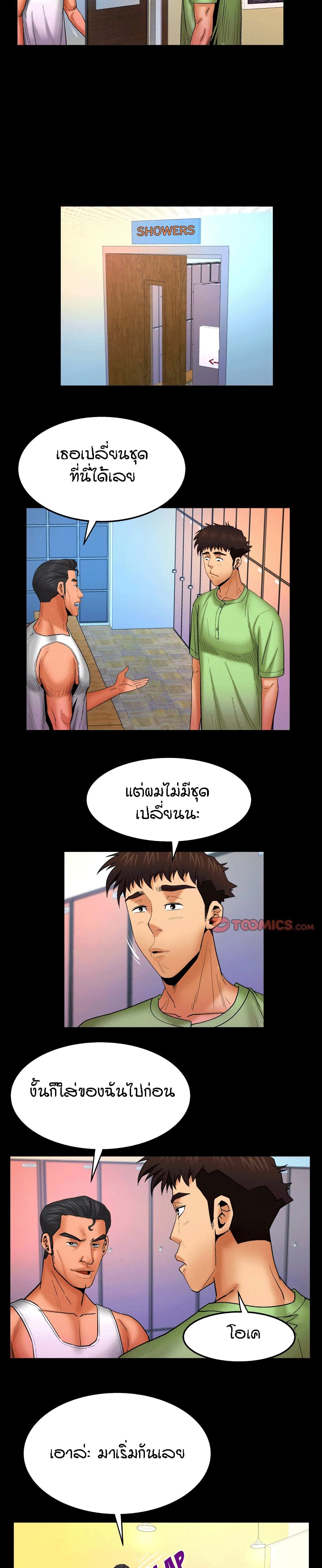 18ntr.com