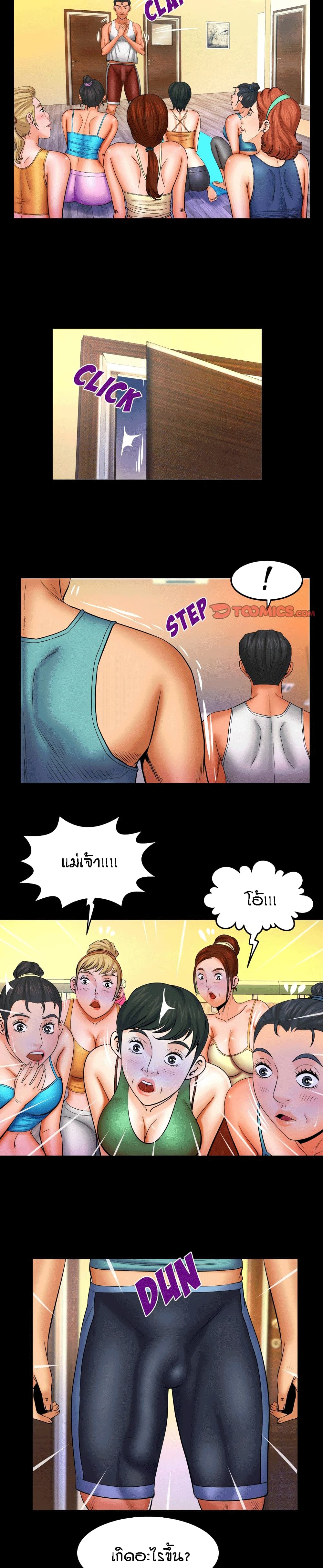 18ntr.com