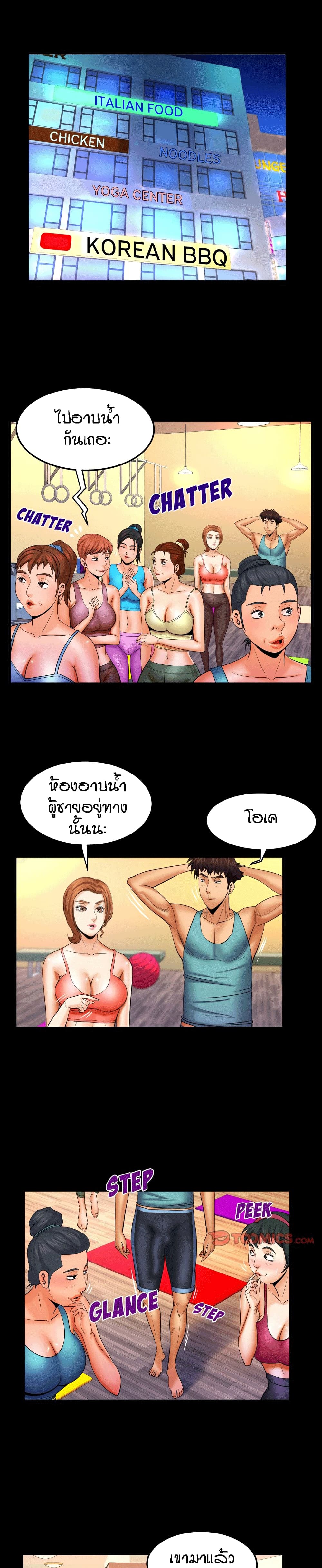 18ntr.com