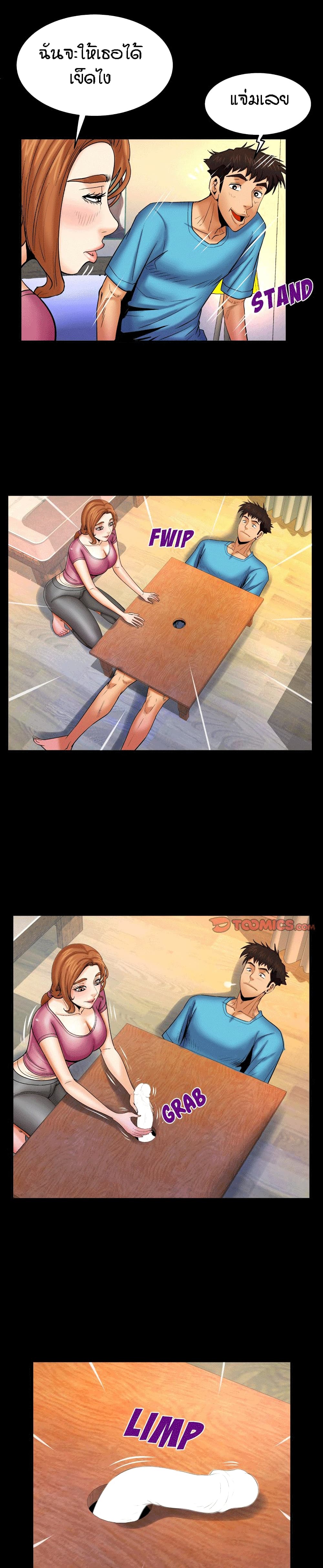 18ntr.com