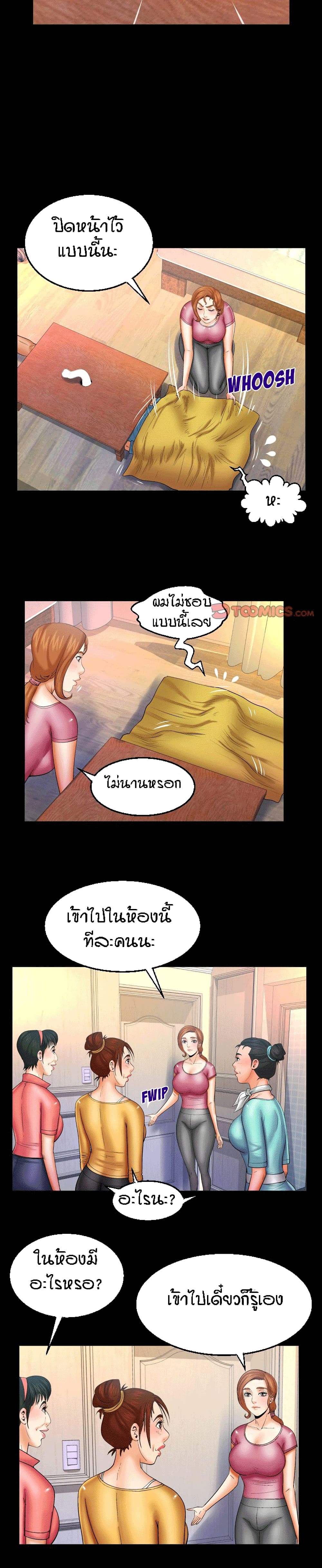 18ntr.com