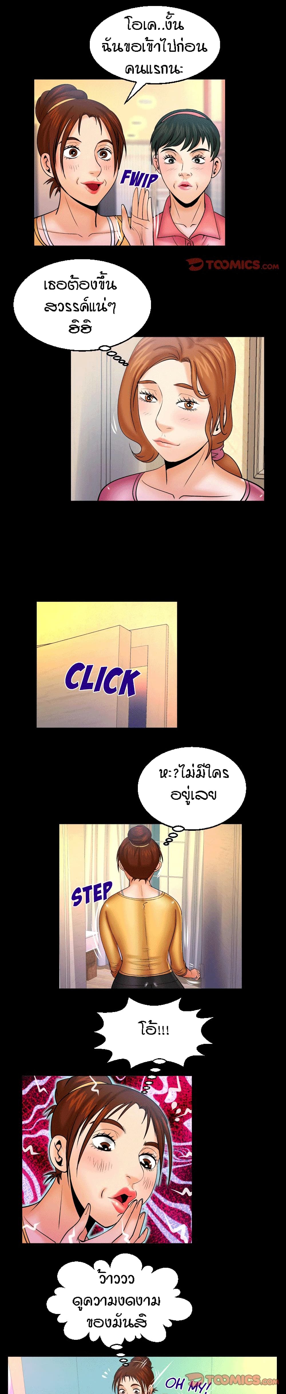 18ntr.com