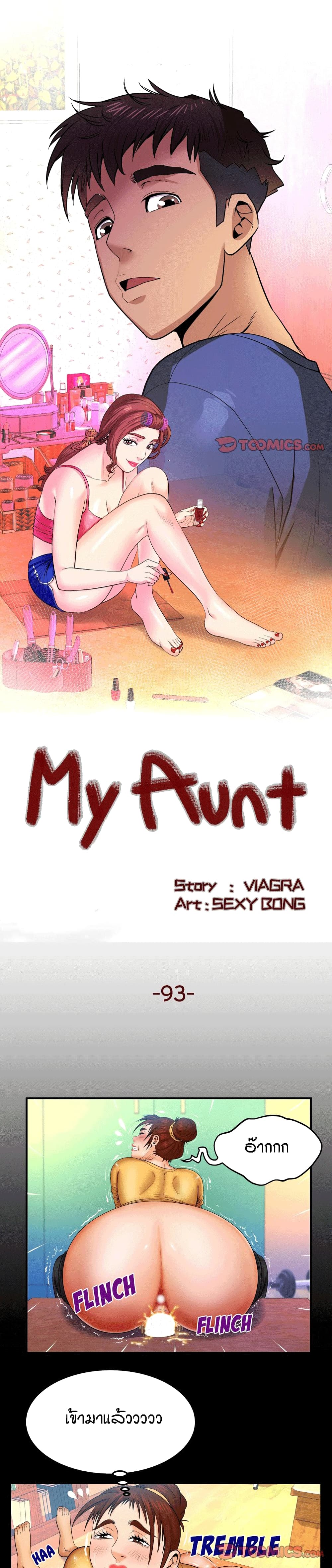 18ntr.com