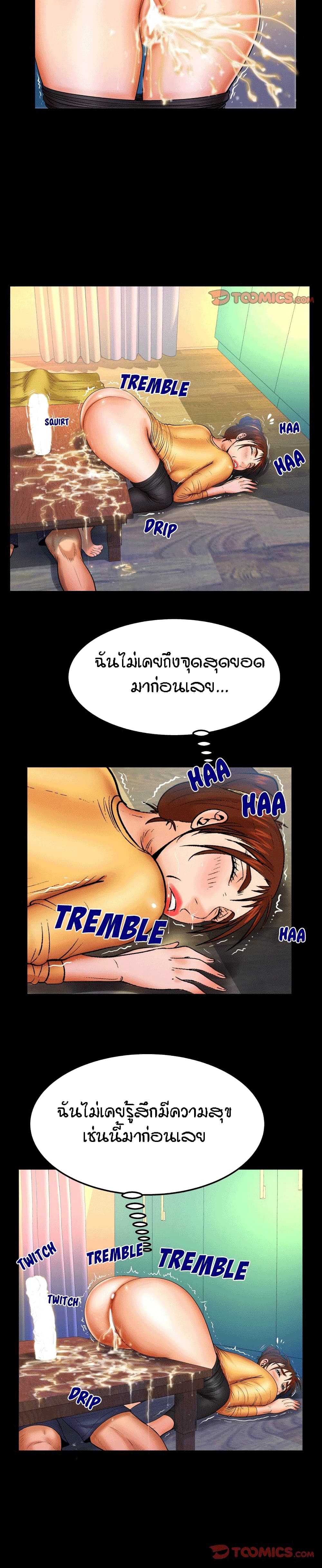 18ntr.com